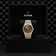 TUDOR Royal Watch - M28603-0007 at Fourtané
