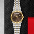 TUDOR Royal Watch - M28603-0008 at Fourtané