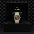 TUDOR Royal Watch - M28603-0008 at Fourtané