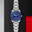 TUDOR Black Bay 54 Watch - M79000B-0001 at Fourtané
