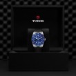TUDOR Black Bay 54 Watch - M79000B-0002 at Fourtané