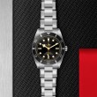 TUDOR Black Bay 54 Watch - M79000N-0001 at Fourtané