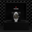 TUDOR Black Bay 54 Watch - M79000N-0001 at Fourtané