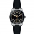 TUDOR Black Bay 54 Watch - M79000N-0002 at Fourtané
