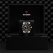TUDOR Black Bay 54 Watch - M79000N-0002 at Fourtané