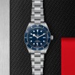 TUDOR Black Bay 58 Watch - M79030B-0001 at Fourtané