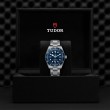 TUDOR Black Bay 58 Watch - M79030B-0001 at Fourtané