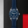 TUDOR Black Bay 58 Watch - M79030B-0002 at Fourtané