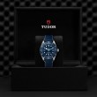 TUDOR Black Bay 58 Watch - M79030B-0002 at Fourtané