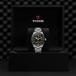 TUDOR Black Bay 58 Watch - M79030N-0001 at Fourtané