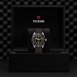 TUDOR Black Bay 58 Watch - M79030N-0002 at Fourtané