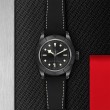 Black Bay 41mm Ceramic Case