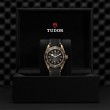 TUDOR Black Bay Bronze Watch - M79250BA-0001 at Fourtané