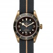 TUDOR Black Bay Bronze Watch - M79250BA-0002 at Fourtané
