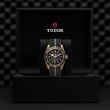 TUDOR Black Bay Bronze Watch - M79250BA-0002 at Fourtané