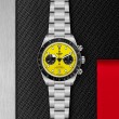 TUDOR Daring Watch - M79310N-0001 at Fourtané