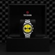 TUDOR Daring Watch - M79310N-0001 at Fourtané