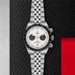 TUDOR Black Bay Chrono Watch - M79360N-0014 at Fourtané