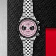 TUDOR Daring Watches Watch - M79360N-0019 at Fourtané