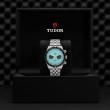 TUDOR Daring Watches Watch - M79360N-0024 at Fourtané