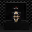 TUDOR Black Bay Chrono Watch - M79363N-0001 at Fourtané