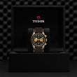 TUDOR Black Bay Chrono Watch - M79363N-0002 at Fourtané