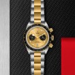 TUDOR Black Bay Chrono Watch - M79363N-0007 at Fourtané