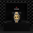 TUDOR Black Bay Chrono Watch - M79363N-0007 at Fourtané