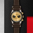 TUDOR Black Bay Chrono Watch - M79363N-0008 at Fourtané