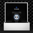 TUDOR Black Bay Chrono Watch - M79377KN-0001 at Fourtané