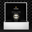 TUDOR Daring Watch - M79377KN-0003 at Fourtané