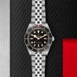 TUDOR Black Bay 58 Watch - M7939A1A0NU-0001 at Fourtané
