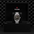 TUDOR Black Bay 58 Watch - M7939A1A0NU-0001 at Fourtané