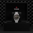 TUDOR Black Bay 58 Watch - M7939A1A0NU-0002 at Fourtané