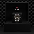 TUDOR Black Bay 58 Watch - M7939A1A0NU-0003 at Fourtané