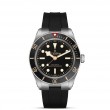 TUDOR Black Bay 58 Watch - M7939A1A0NU-0003 at Fourtané