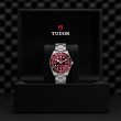TUDOR Black Bay 58 Watch - M7939A1A0RU-0002 at Fourtané