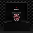 TUDOR Black Bay 58 Watch - M7939A1A0RU-0003 at Fourtané