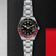 TUDOR Black Bay 58 Watch - M7939G1A0NRU-0001 at Fourtané