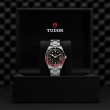 TUDOR Black Bay 58 Watch - M7939G1A0NRU-0001 at Fourtané