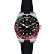 TUDOR Black Bay 58 Watch - M7939G1A0NRU-0002 at Fourtané