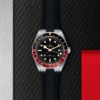 TUDOR Black Bay 58 Watch - M7939G1A0NRU-0002 at Fourtané