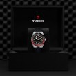 TUDOR Black Bay 58 Watch - M7939G1A0NRU-0002 at Fourtané