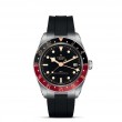 TUDOR Black Bay 58 Watch - M7939G1A0NRU-0002 at Fourtané