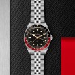 TUDOR Black Bay 58 Watch - M7939G1A0NRU-0003 at Fourtané