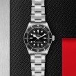 TUDOR Black Bay Watch - M7941A1A0NU-0001 at Fourtané