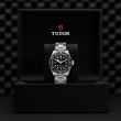 TUDOR Black Bay Watch - M7941A1A0NU-0001 at Fourtané