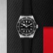 TUDOR Black Bay Watch - M7941A1A0NU-0002 at Fourtané