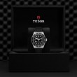 TUDOR Black Bay Watch - M7941A1A0NU-0002 at Fourtané