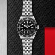 TUDOR Black Bay Watch - M7941A1A0NU-0003 at Fourtané